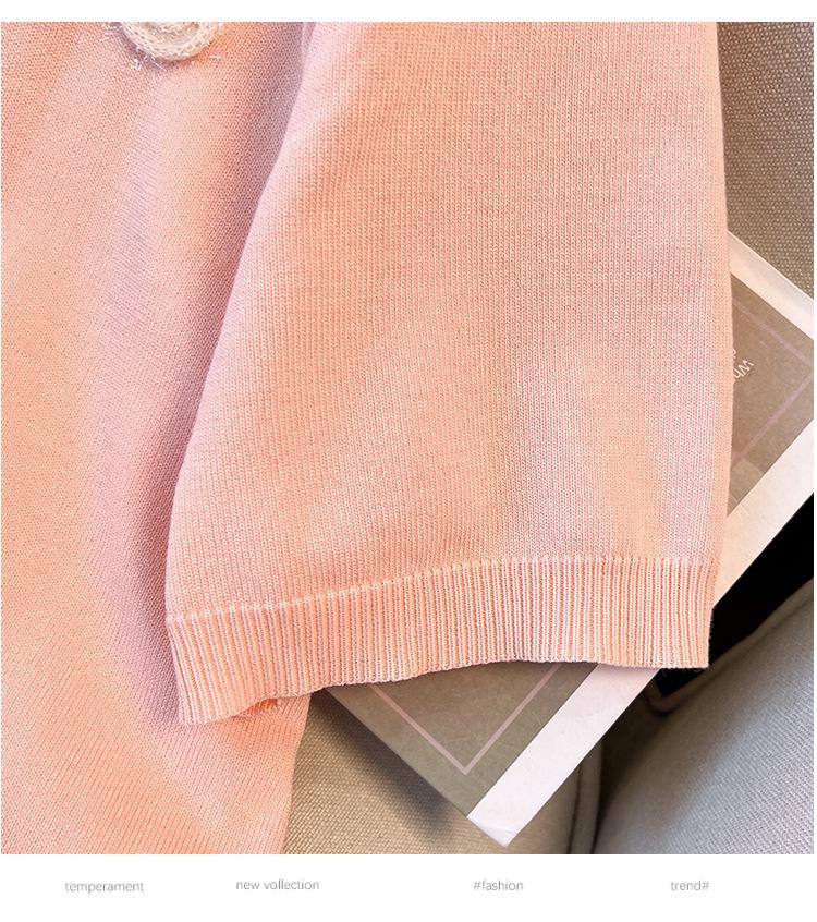 Plus Size Women's Summer Ice Silk Knit Slimming T-Shirt, Short Sleeve - Style 8110