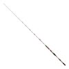 Daiwa Shot Viper Wolf Limited MH-210 Boat Rod