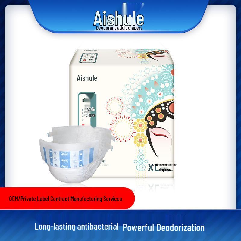

Aishule Модель XL Антибактериальные дезодорирующие подгузники L Size 10 Pieces per Pack