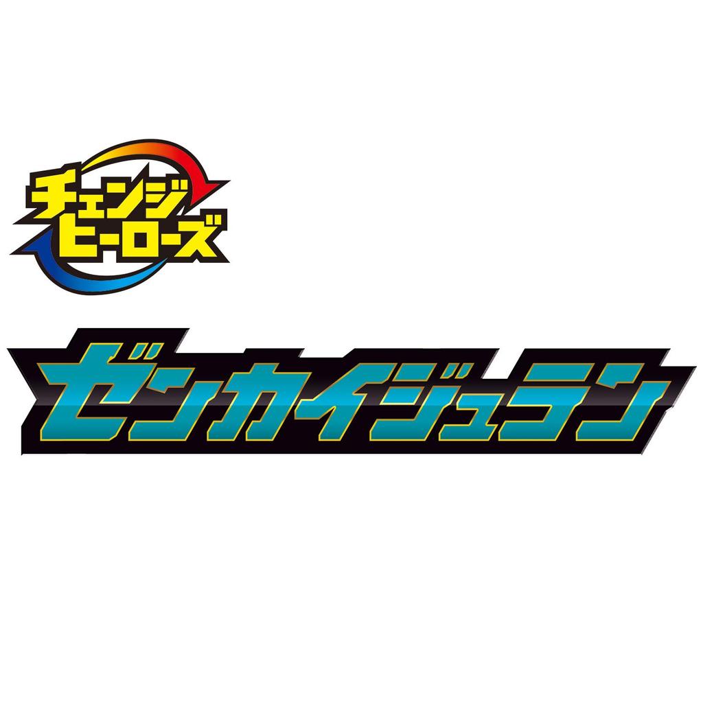 Bandai Kikai Sentai Zenkaiger Change Heroes Zenkai Juran