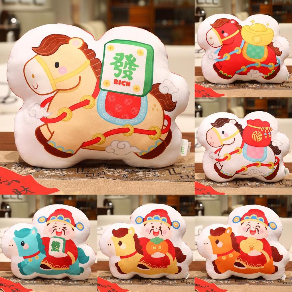 Chinesisches Tierkreiszeichen Jahr des Pferdes Plüschkissen mit Glücksgeld-Design für Geschenk und Dekoration