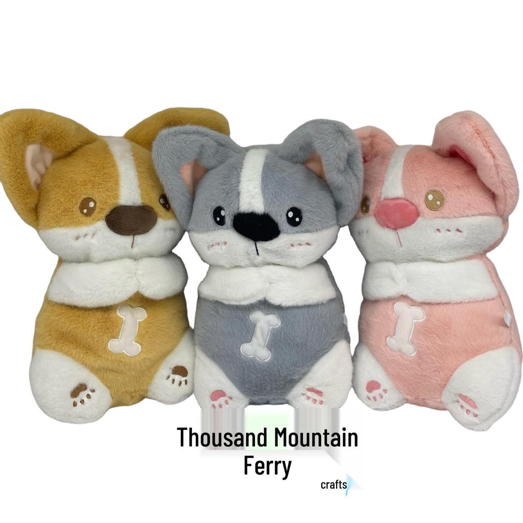 Capybara & Friends: Musical Plush Toy with Light-Up Features (Strawberry, Avocado, Donkey, Tiger)