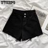 WTEMPO Denim Shorts Women's Summer High Waist Loose Shorts Slim Breathable Wide Leg Pants