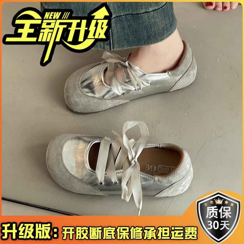 Retro Versatile Flat-bottomed Ballet Casual Single Shoes Women's Summer New Fashion Lightweight Versatile Single Shoes