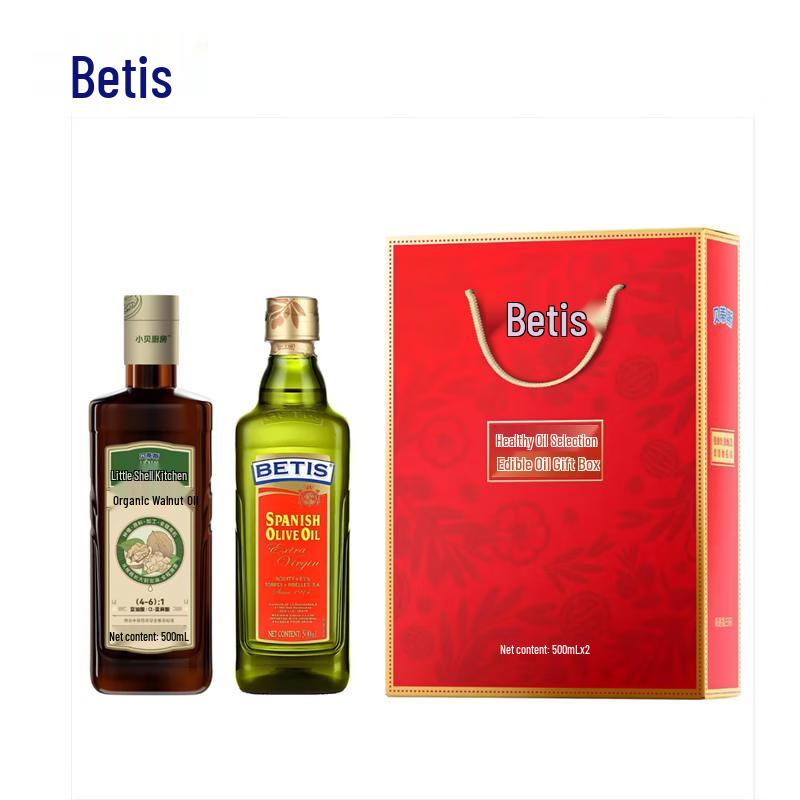 Betis Extra Virgin Olive Oil & Organic Walnut Oil