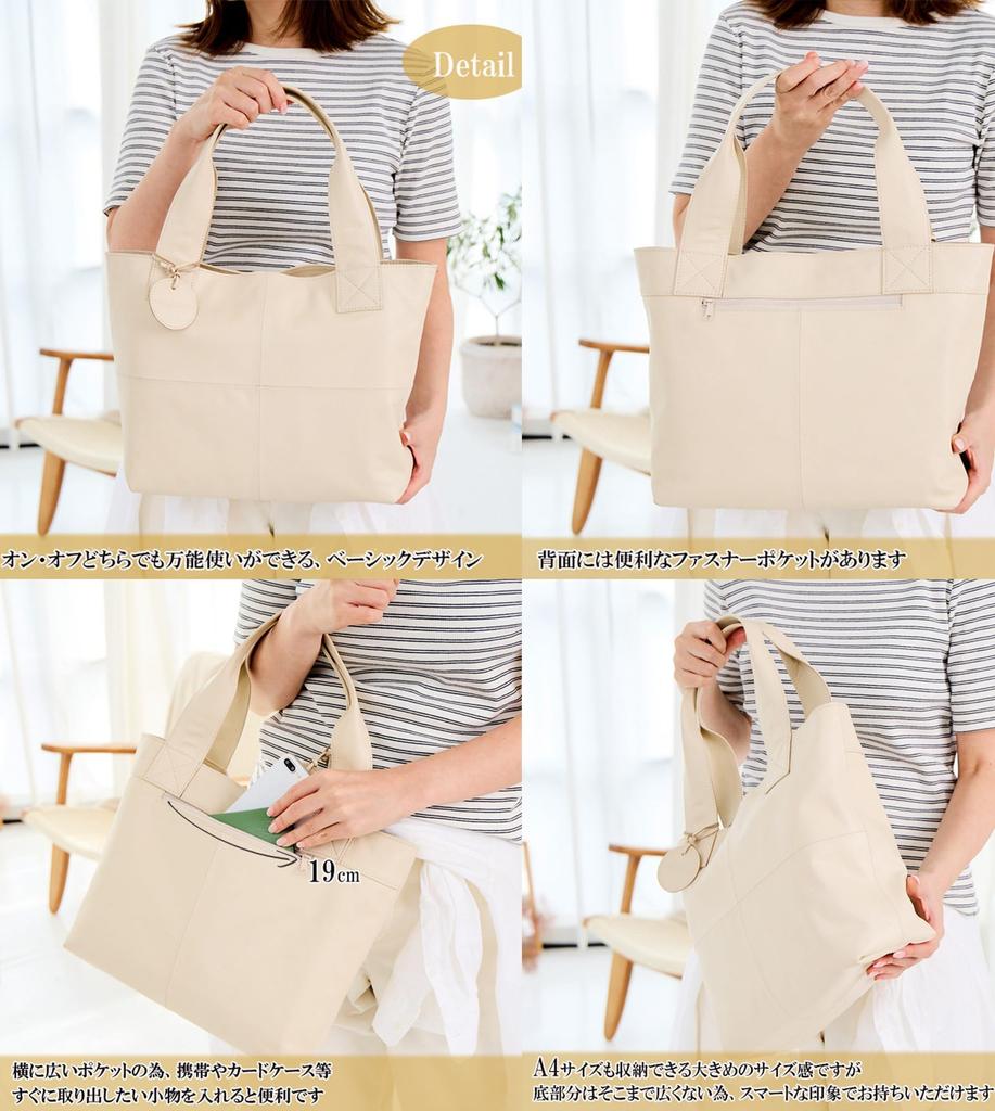 ZUCCHERO Leichte Große Kapazität A4-Größe Echt für 49937 Grau Damen Tasche, Leder, Weich, Zucchero, Arbeit, [Video Enthalten]