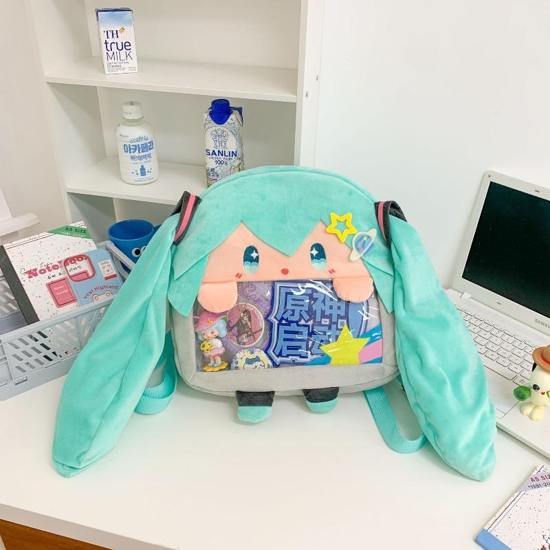 

Two-dimensional yuan Hatsune Future plush bag cartoon cute peripheral backpack girlfriend gift зелёный