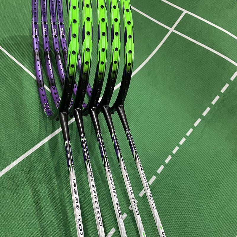 Qingmeng War Halberd 9000 Full Carbon Badminton Racket