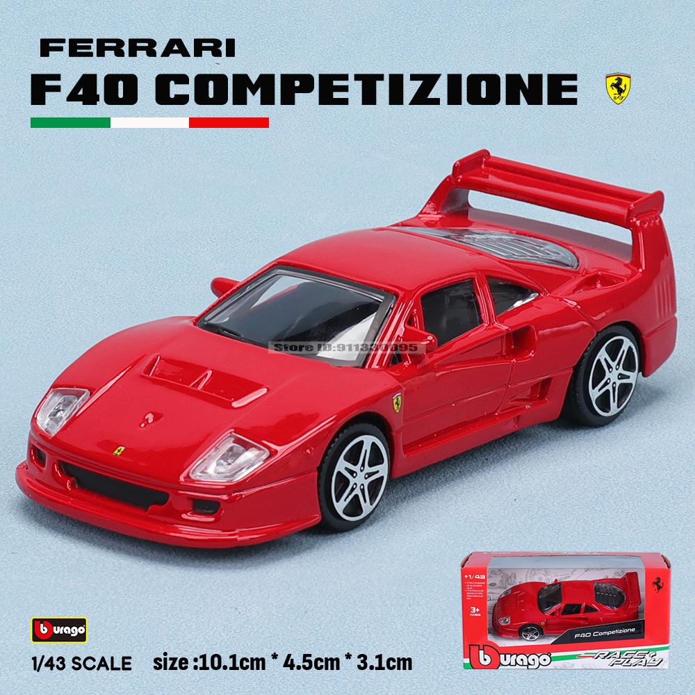 Bburago 1:43 Multiple styles Ferrari Purosangue sp2 488GTB 250GTO SF90 ROMA alloy luxury car die-casting car model toy gift