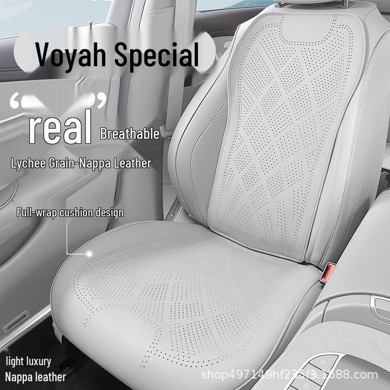 Lantu Universal Car Seat Cushion - Breathable Nappa Leather for All Seasons (Free/Zhiyin/Mengxiangjia/ZhuiGuang)