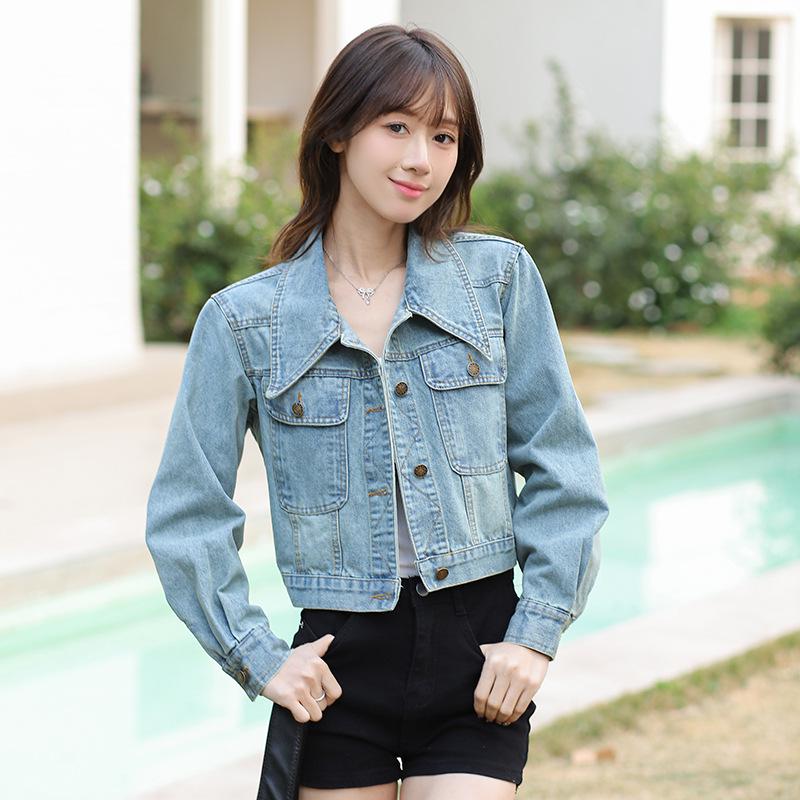 Trendy Petite Denim Vest - Hong Kong Style