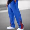 New Men's Casual Trousers: Loose-fit, Straight-leg, Button-down, Two-tone Sports Trousers – Stylish