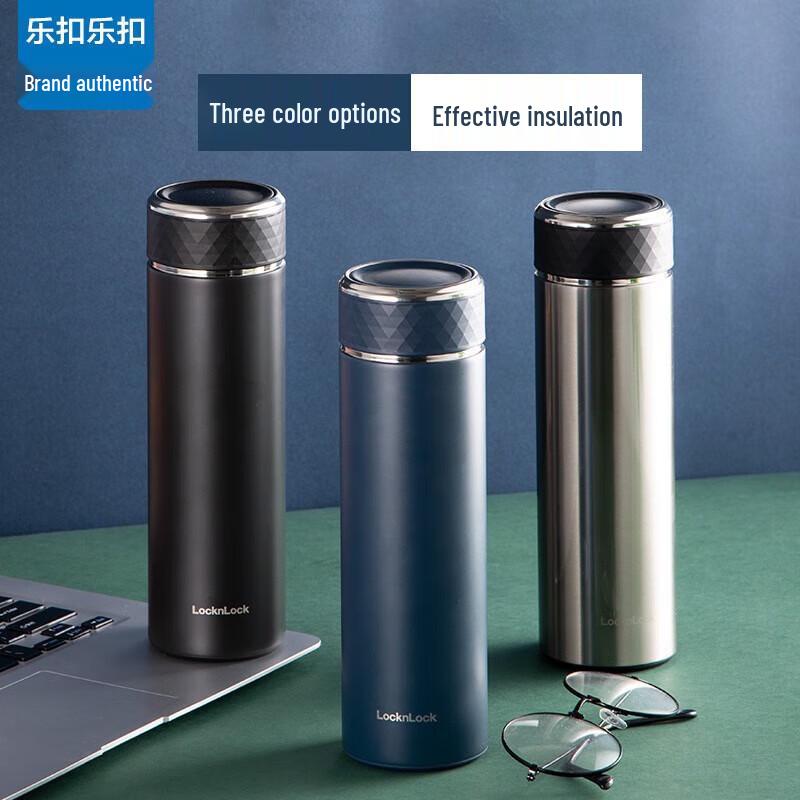 

Lock&Lock Stainless Steel Insulated Tumbler