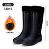 High-end new rain shoes men's rain-proof and waterproof shoes high tube non-slip closed rain boots bundle mouth work rubber shoes fishing shoes