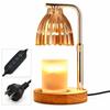 Adjustable Height Candle Warmer Lamp Vintage Wax Warmer Lamp Aromatherapy Lamp  House Warming Gifts