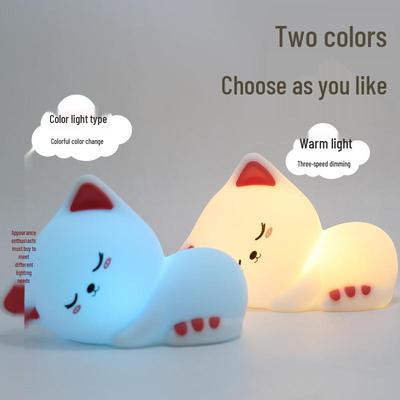 Sleepy Cat LED Silicone Night Light - Cozy Bedside Companion and Gift
