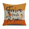 Linen Orange Pumpkin Thanksgiving Pillowcase Autumn Harvest Festival Pillowcase Sofa Pillowcase Cushion