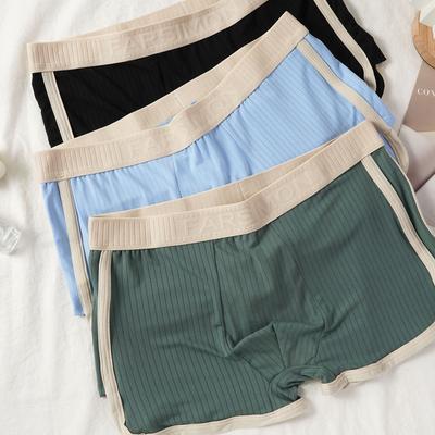3 Stück/Los Herren Boxershorts Unterwäsche Sexy Slips Gestreifte Herren Boxershorts Homme U Konvexe Shorts Lingerie Unterhosen
