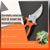 Heavy-Duty Garden Pruning Shears Set, Multi-Functional Pruning Shears/Fruit Picking Shears/Branch Cutters