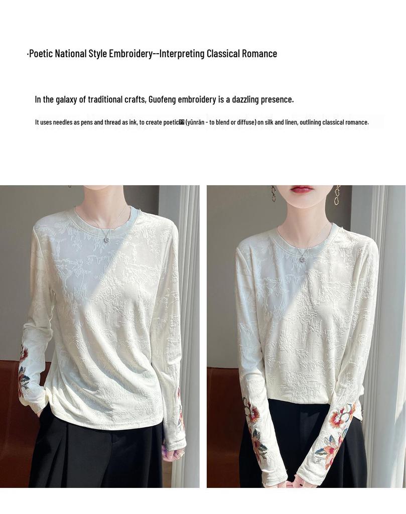 Women's Autumn Retro Embroidery Jacquard Shirt: Long-Sleeve, Round Neck Pullover