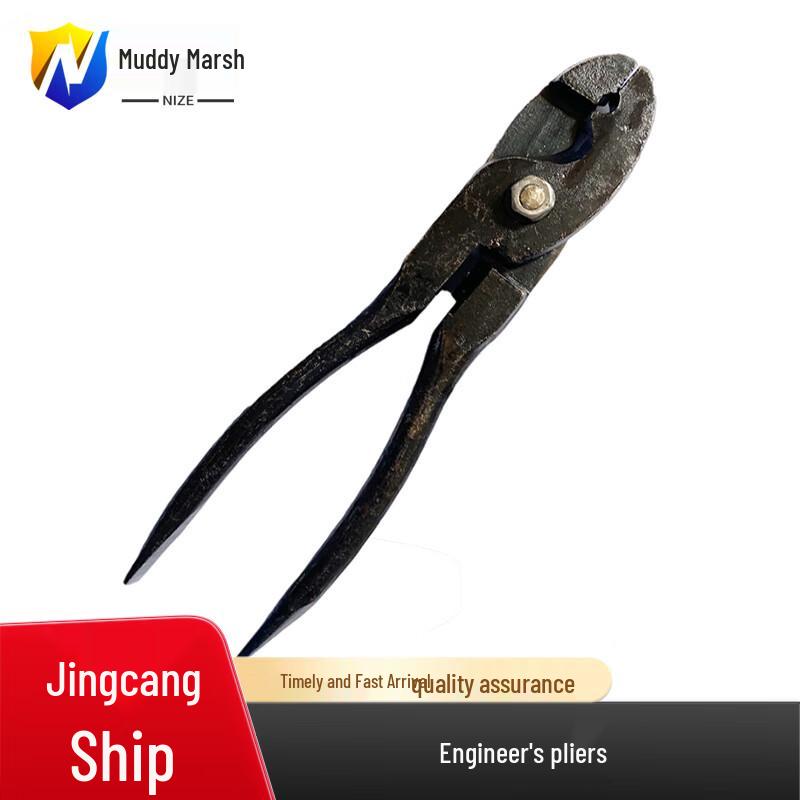 Multifunction Tactical Pliers