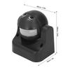 Motion Sensor Detector   Waterproof NaIntelligent Radiationless ABS Housing Infrared PIR Motion Sensor AC110240V