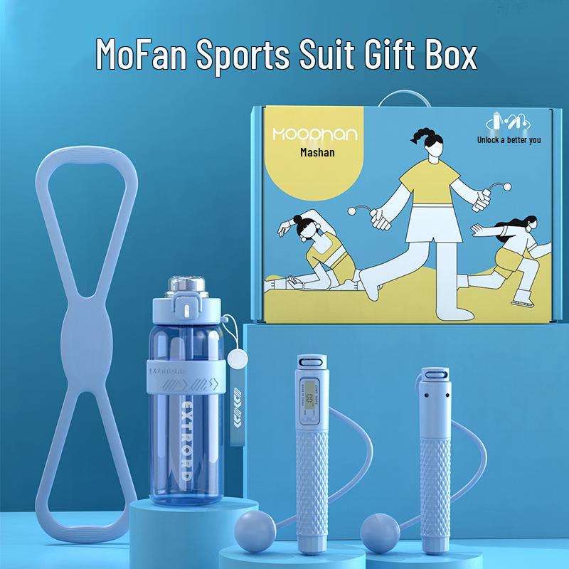 Mo Fan Student Sports Meeting Souvenir Gift Set - Practical Gifts