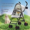 Leichter faltbarer Haustierkinderwagen für kleine Hunde und Katzen, mit Sonnenschirm und Funktion für Spaziergänge im Freien