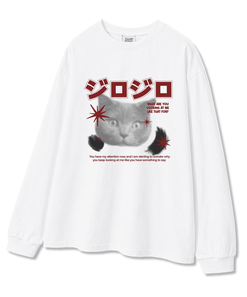TI.GLAKE Whatwalyou Oversized Long Sleeve T-Shirt 3 Colors [Ribbed Cuffs Additional Option]