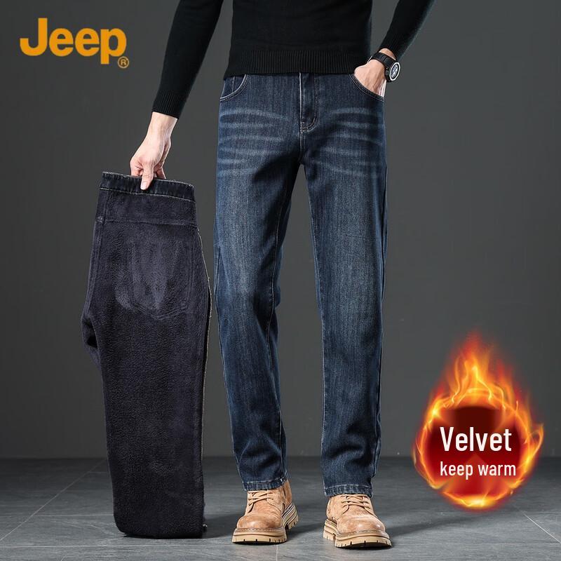 Jeep Men's Autumn/Winter Straight-Leg Warm Denim Jeans
