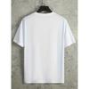 European Sizes Men's Casual Trendy Alphabets Graphic Print Comfortable Crew Neck Short Sleeve T-shirts, Summer Top Tees