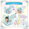 [BANDAI (BANDAI)] Wandafuru Purikua! Amity ribbon tambourine