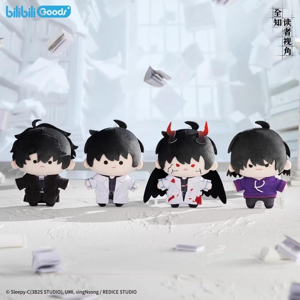 Novel Omniscient Reader's Viewpoint Kim Dokja Yoo Jonghyuk Han Sooyoung Plush Doll Stuffed Toy Plushie Anime Cosplay