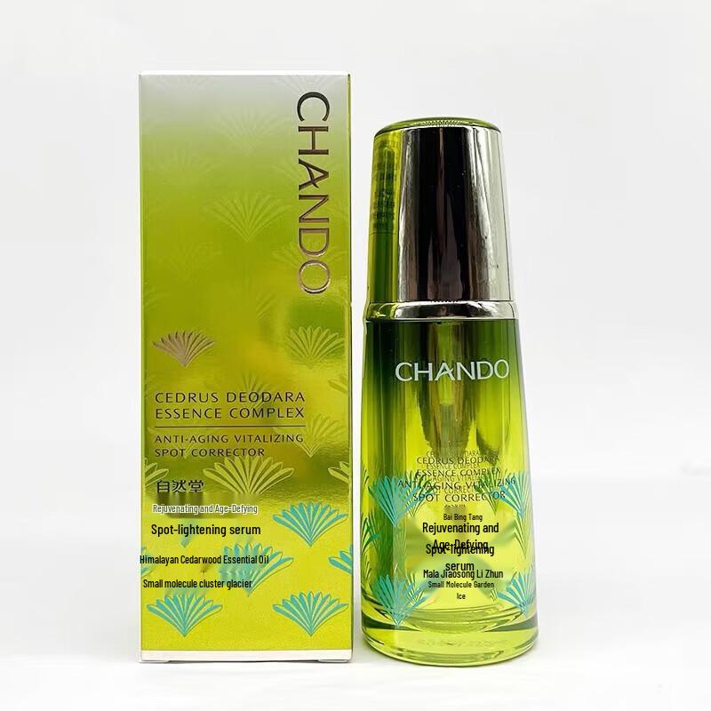 CHANDO Revitalizing Anti-Aging Serum