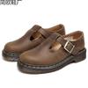 Martin Boots T-band Mary Jane Shoes Genuine Leather, Low-top Small Leather Shoes Women's Crazy Horse Brown Fashion