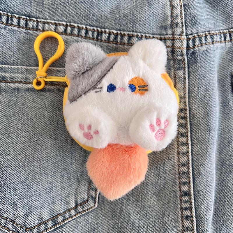 Adorable Cat Tail Plush Coin Purse & Bluetooth Earphone Case