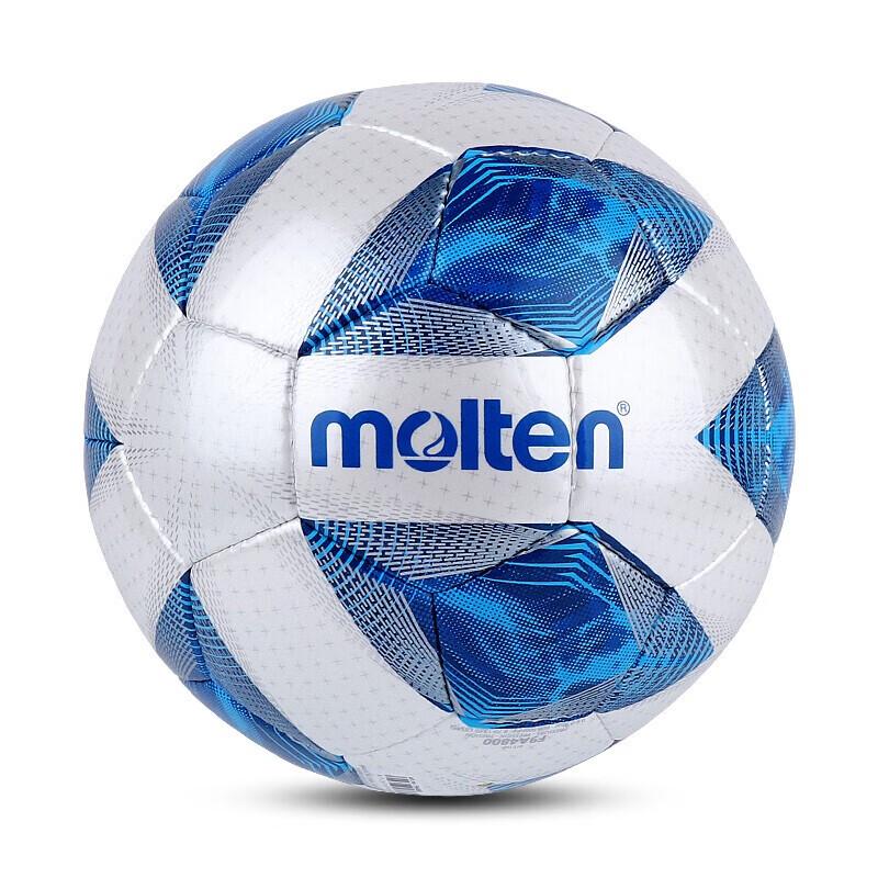 

Molten F9A4800 Футбольный мяч для зала