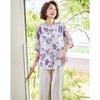 Pasteur Women's Plus Size Summer Floral Top & Pants Set