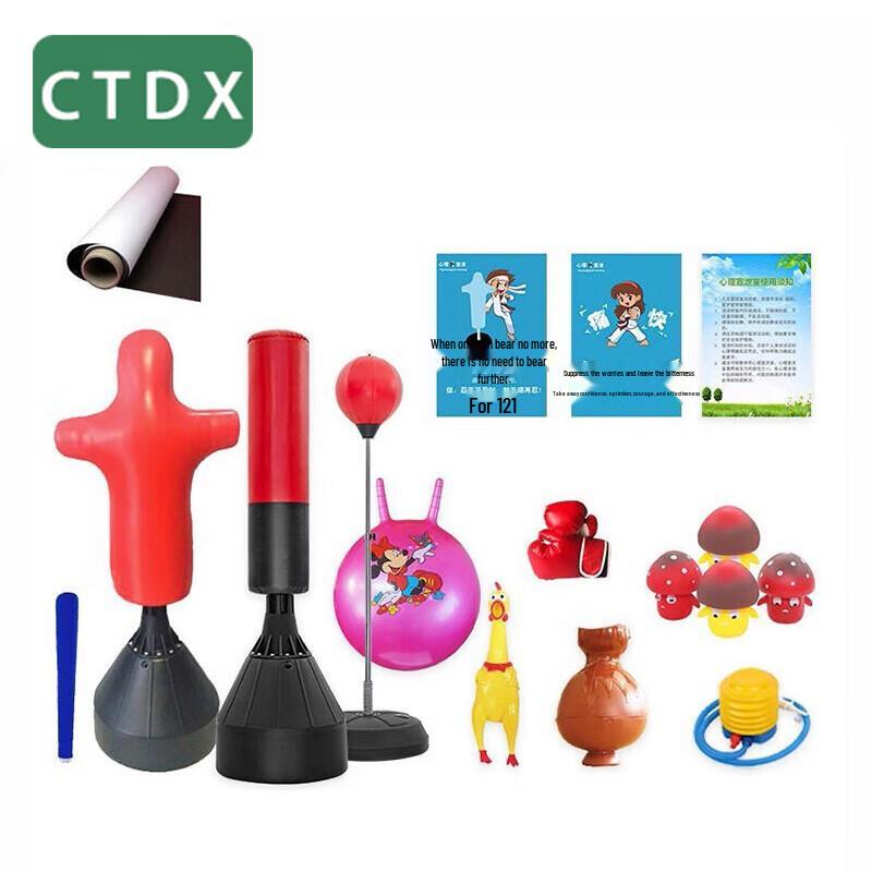 Psychological Stress Relief & Venting Tools