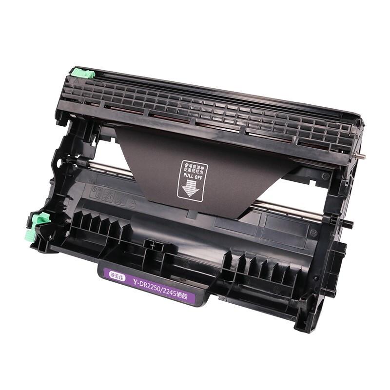 Yingmeijia Compatible DR2250/LD2641 Drum Unit