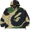 A Bathing Ape Abc Camo hooded jacket 1L30-140-302