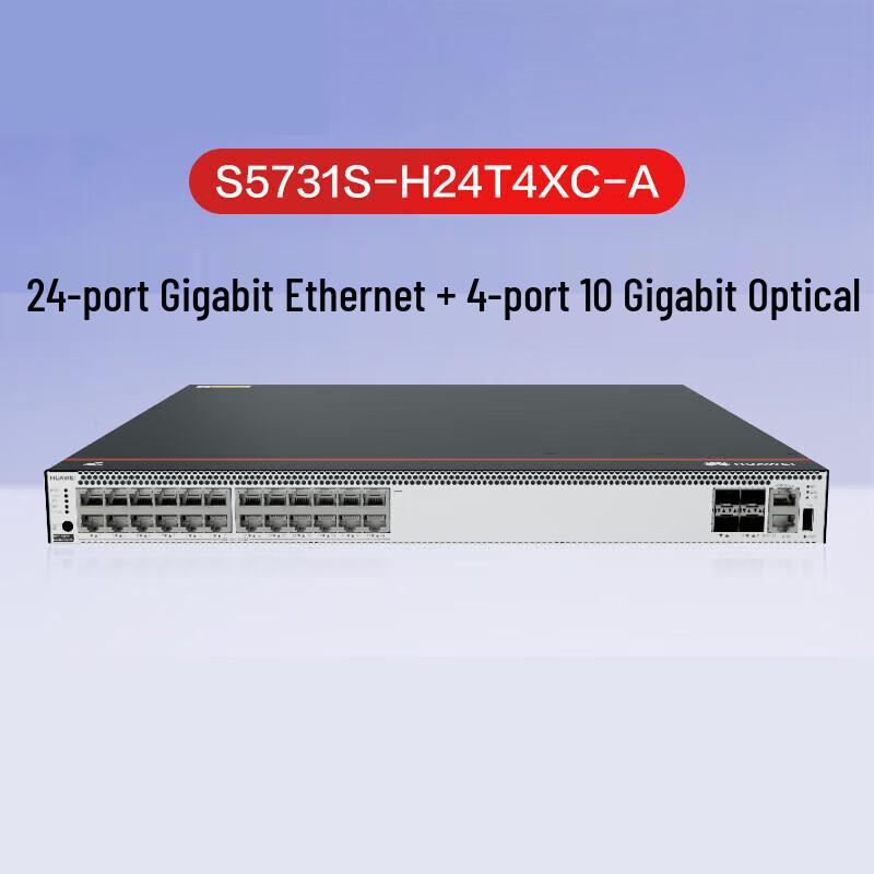 HUAWEI S5731S-H24T4XC-A Gigabit Ethernet Switch