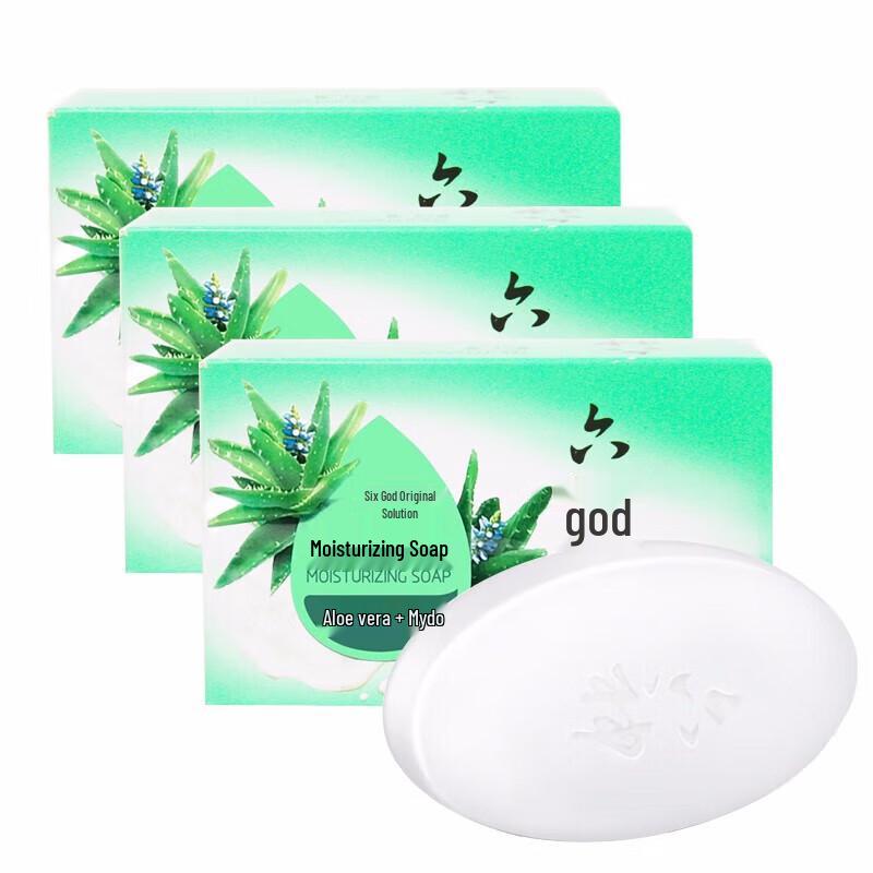 Liushen Moisturizing Bar Soap