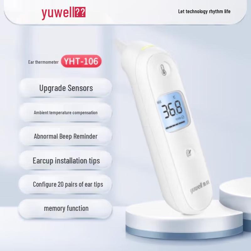 Yuwell Home Healthcare Devices