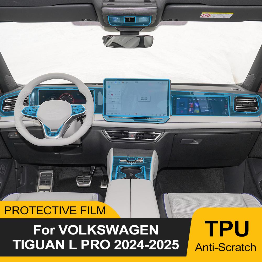 Pre-cut TPU Protective Film for Volkswagen Tiguan L Pro VW 2026 2026 PPF Interior Center Console Gear Panel Auto Accessories