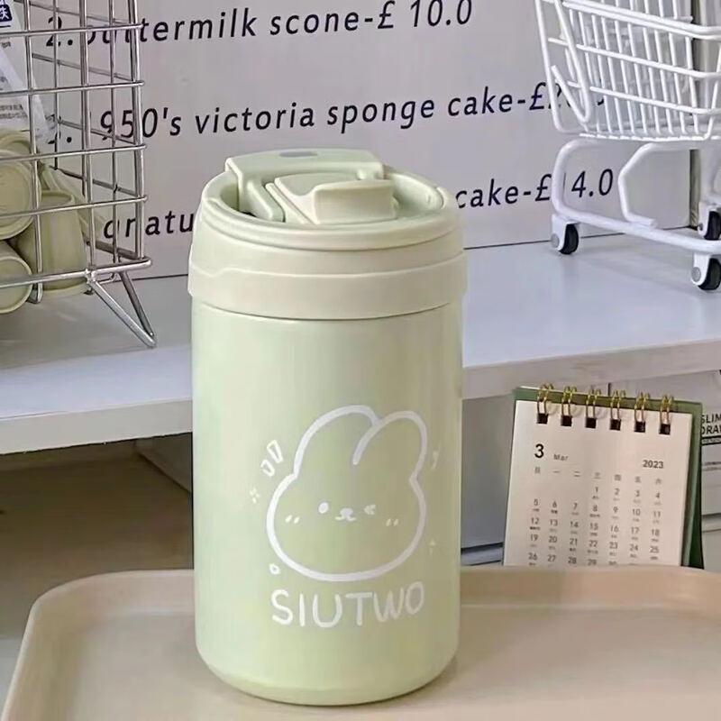 Shangqi Double-Drink Stainless Steel Insulated Tumbler