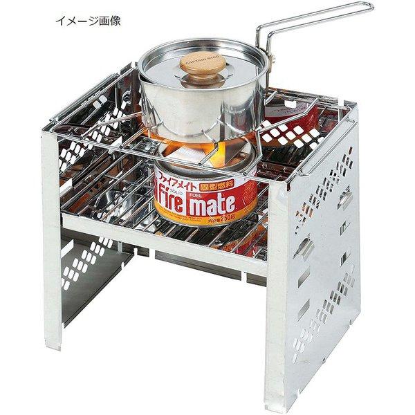 Captain Stag Captain Stag UG 2038 [Kamado Smart Grill B5 Typ Lochplatte]