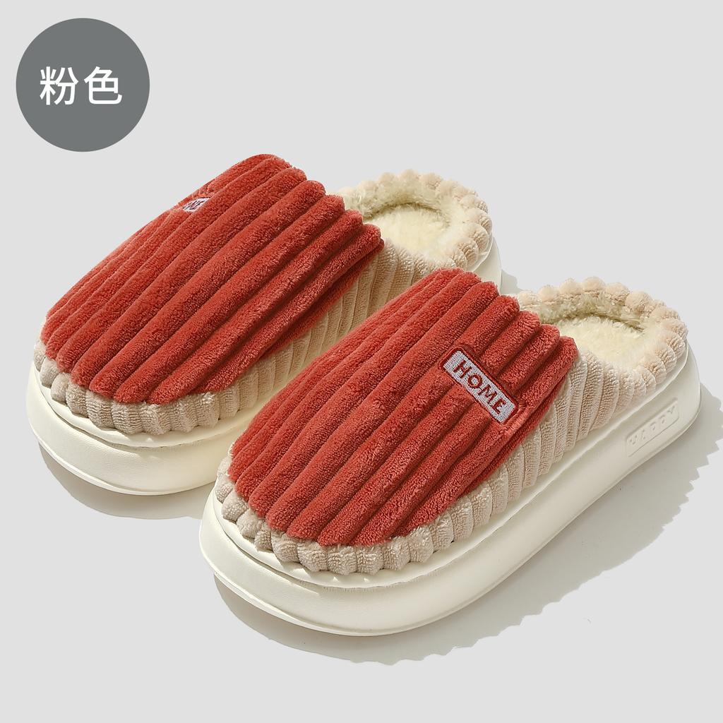 Cotton slippers autumn and winter indoor home non-slip cotton mop warm and piled couple thick striped fluffy slippers