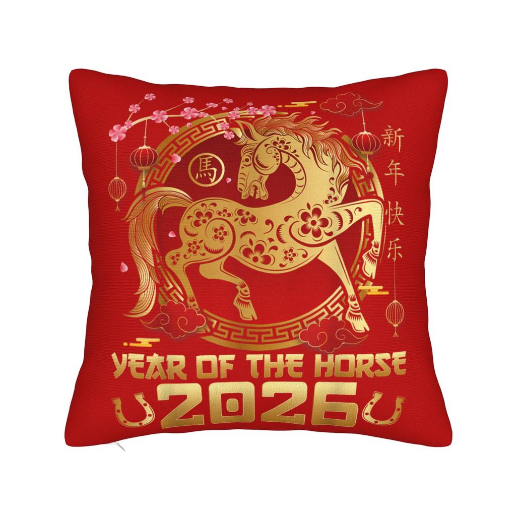 Lunar New Year 2026 Chinese-Style Pillowcase Soft Cushion Cover Decorations Year of The Horse Throw Pillow Case Cover Square