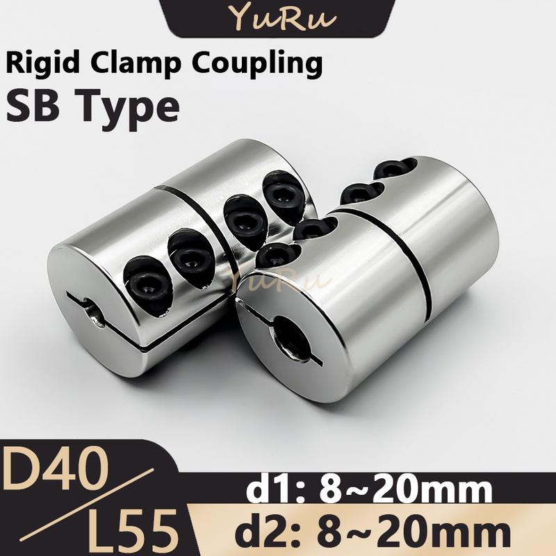 1PCS D40L55 SB Rigid Clamp Coupling Bore 8/10/11/12/14/16/17/18/19/20mm Aluminium Screw Rod Drive Shaft CNC Jaw  Motor Coupler 8mm to 8mm